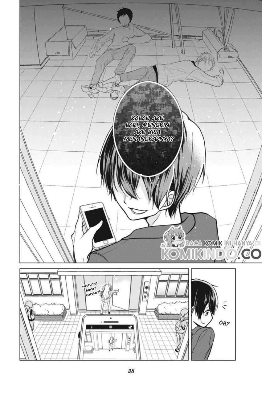 Koi to Shinzou chapter 2 halaman 17