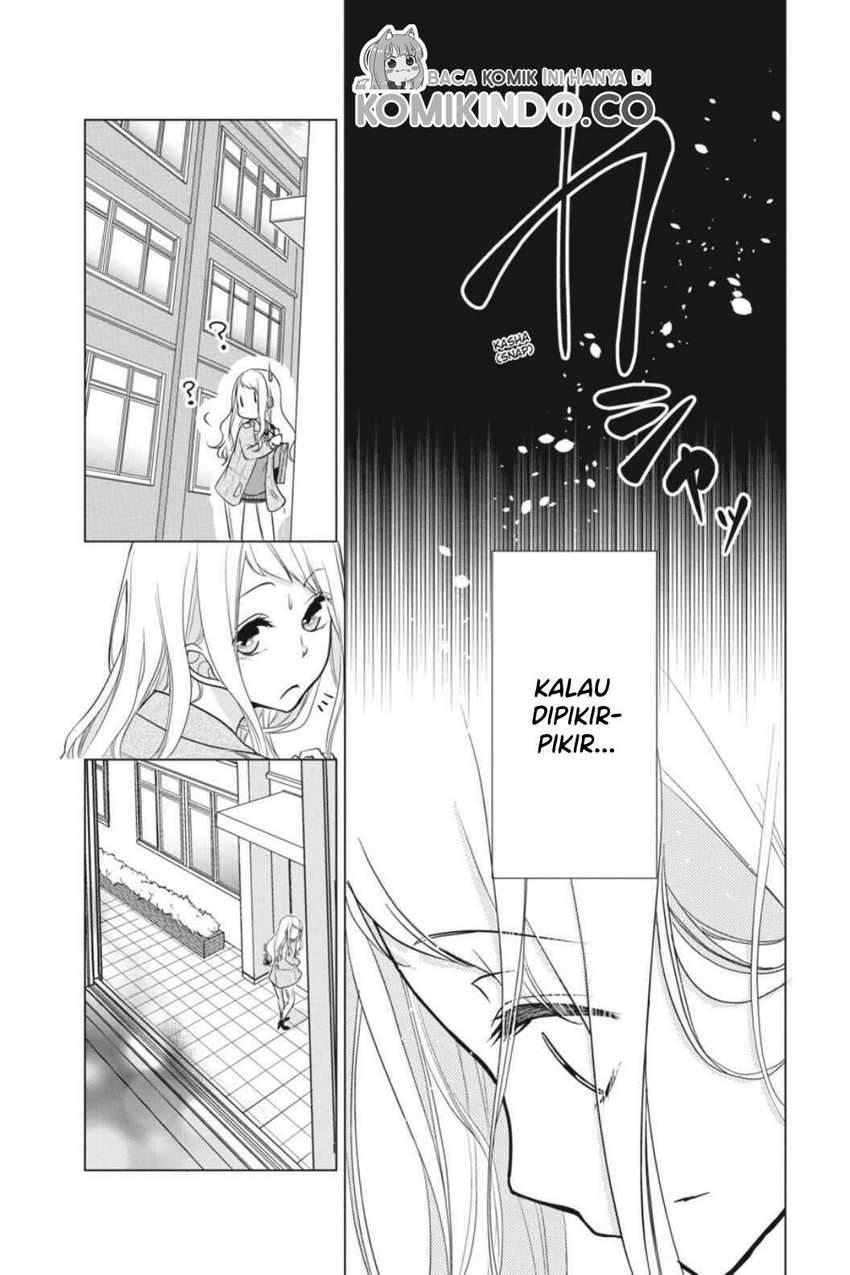 Koi to Shinzou chapter 2 halaman 18