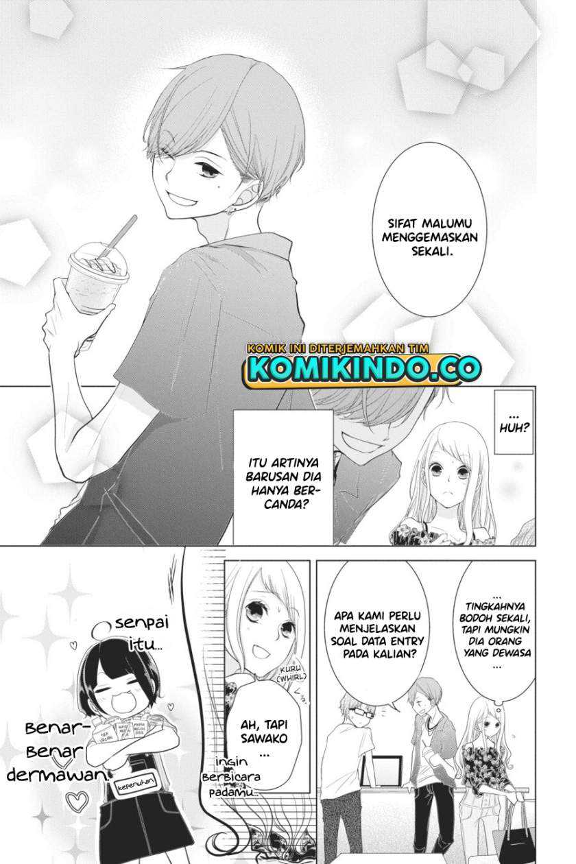 Koi to Shinzou Bab 21 halaman 4