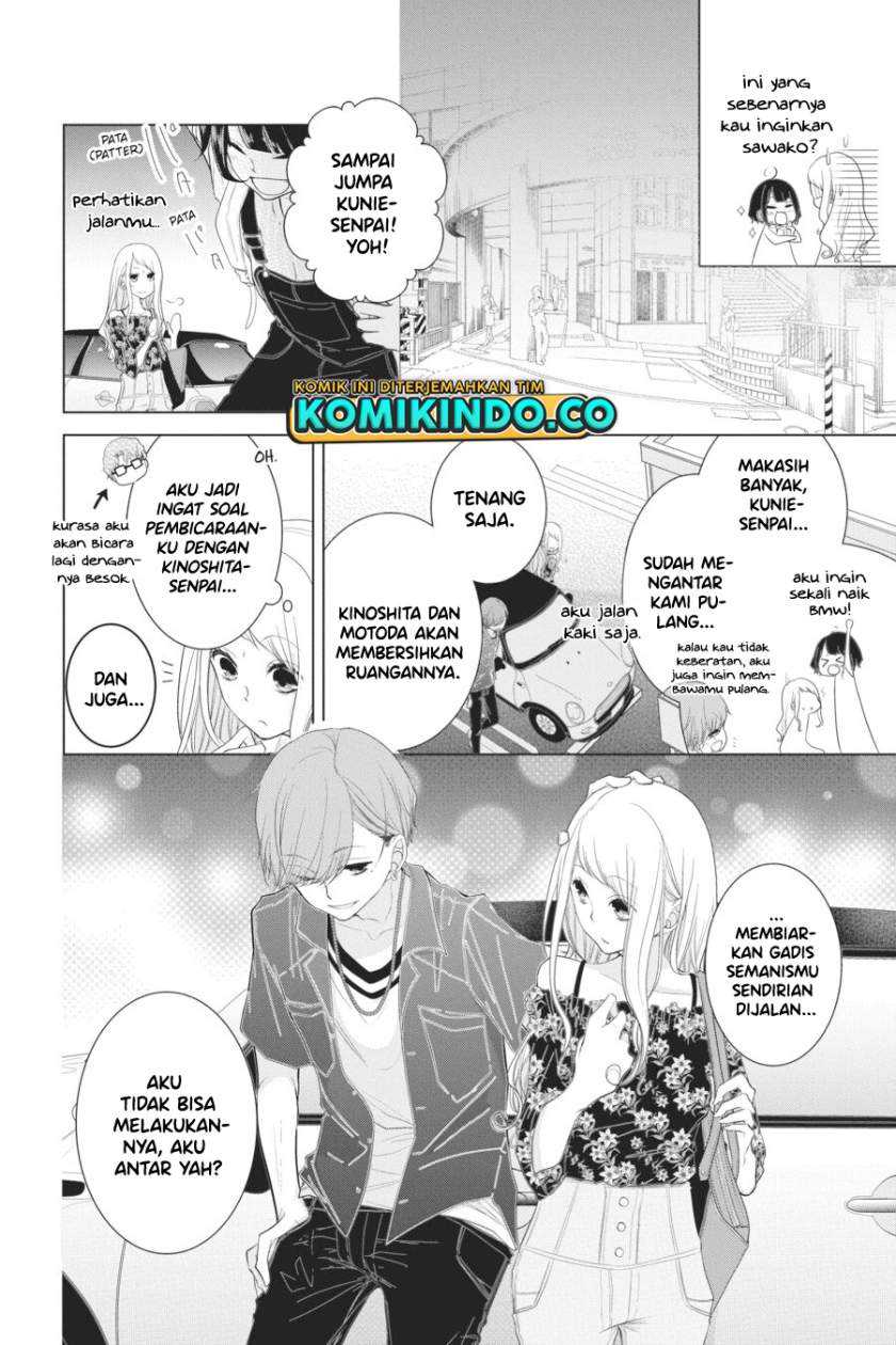 Koi to Shinzou Bab 21 halaman 5