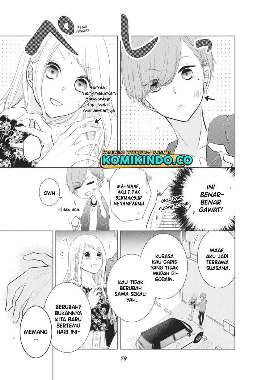 Koi to Shinzou Bab 21 halaman 8