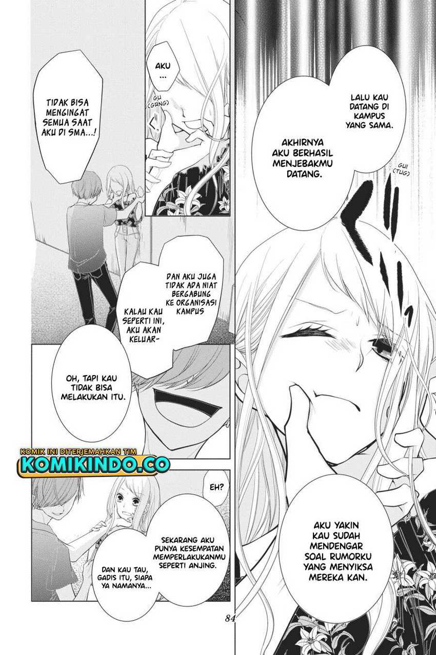 Koi to Shinzou Bab 22 halaman 5