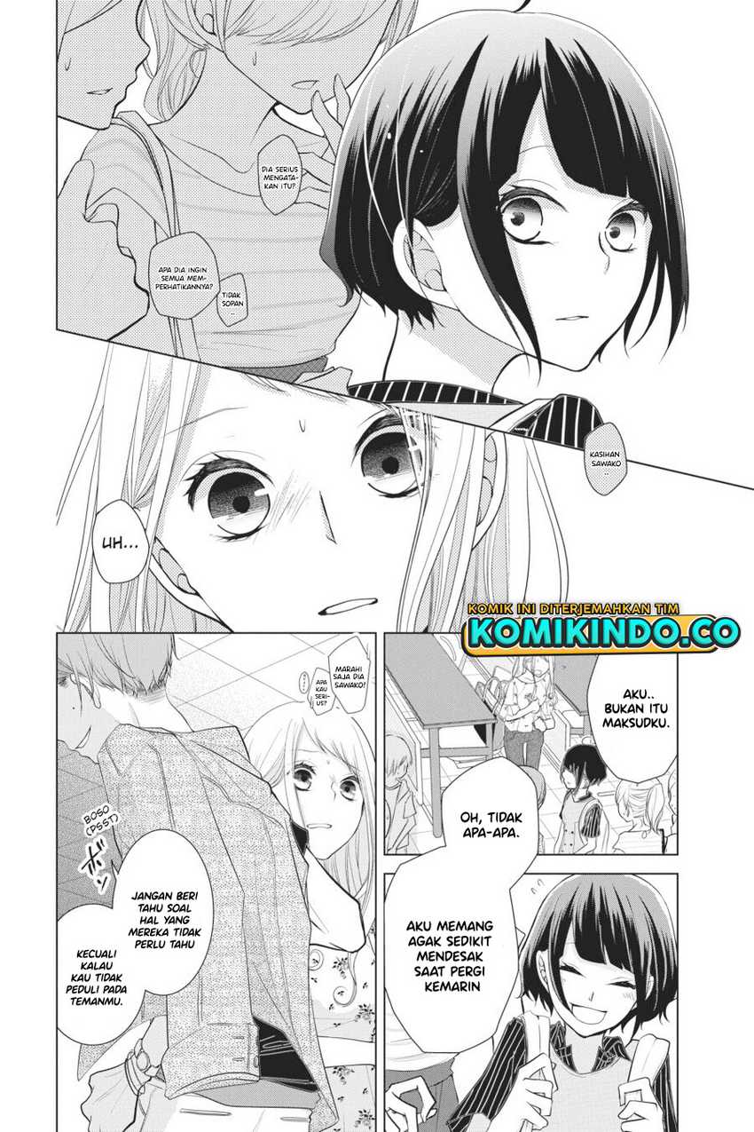 Koi to Shinzou chapter 25 halaman 5