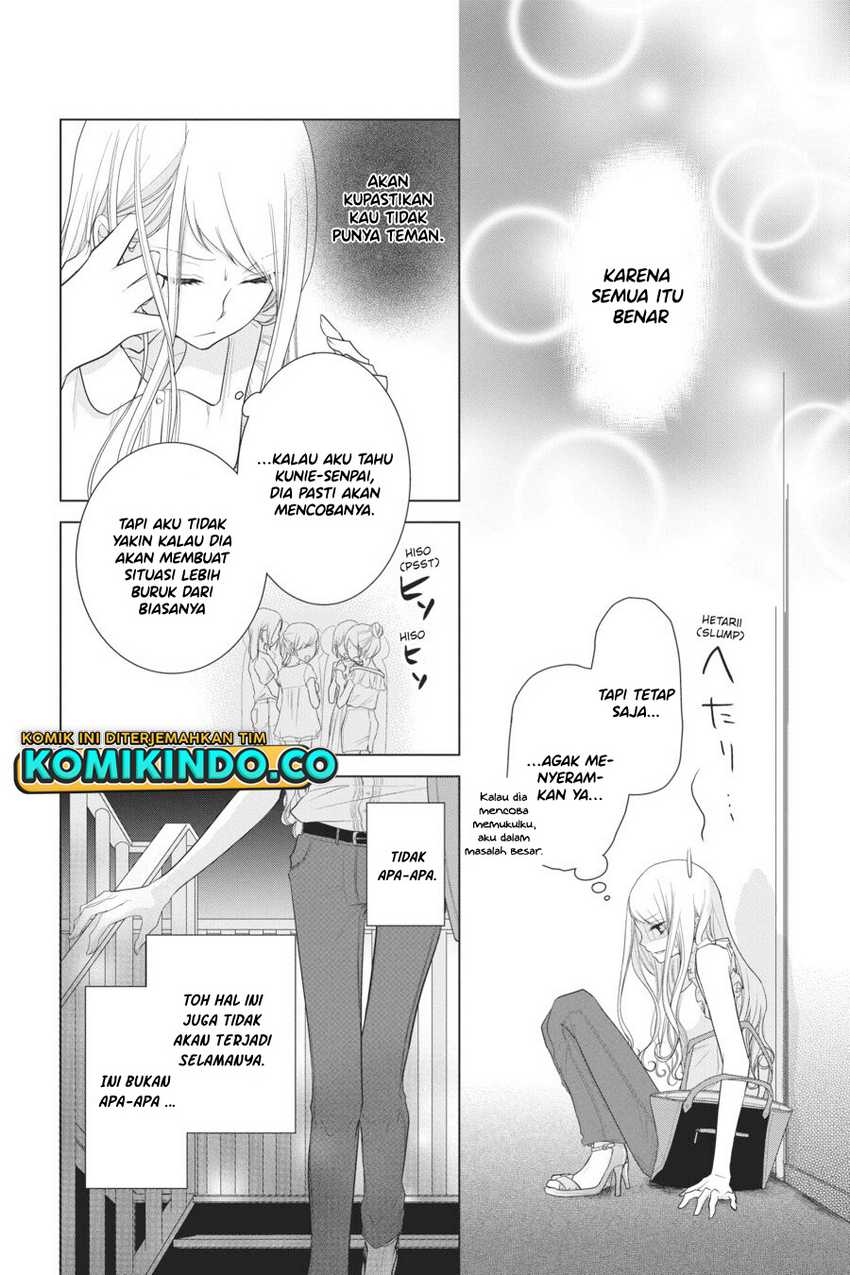 Koi to Shinzou chapter 28 halaman 5