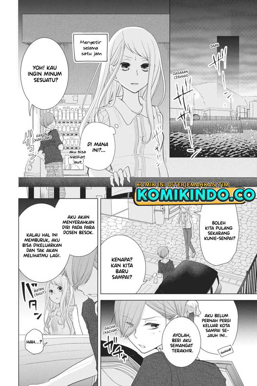 Koi to Shinzou chapter 29 halaman 5