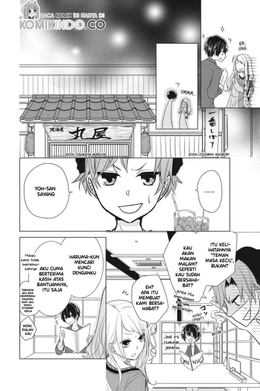 Koi to Shinzou Bab 3 halaman 5