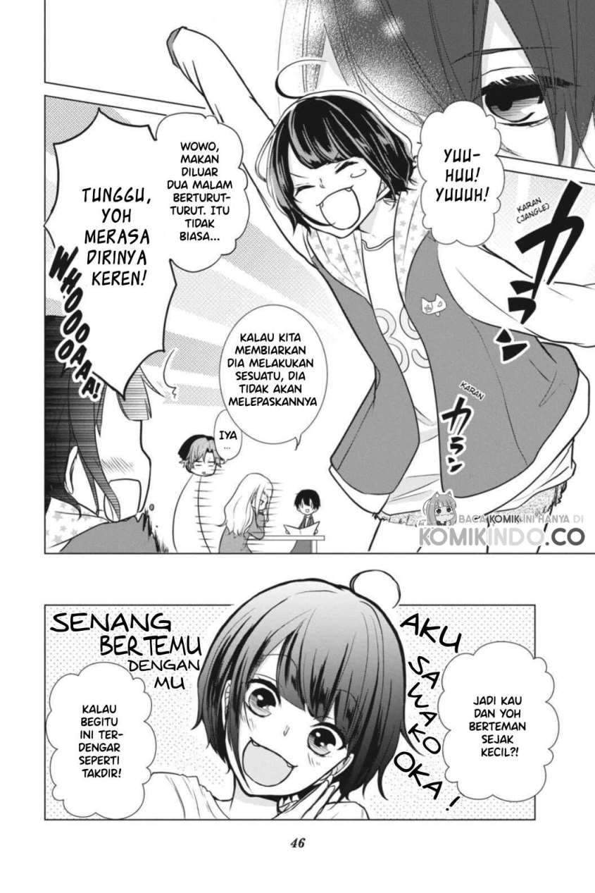 Koi to Shinzou Bab 3 halaman 7