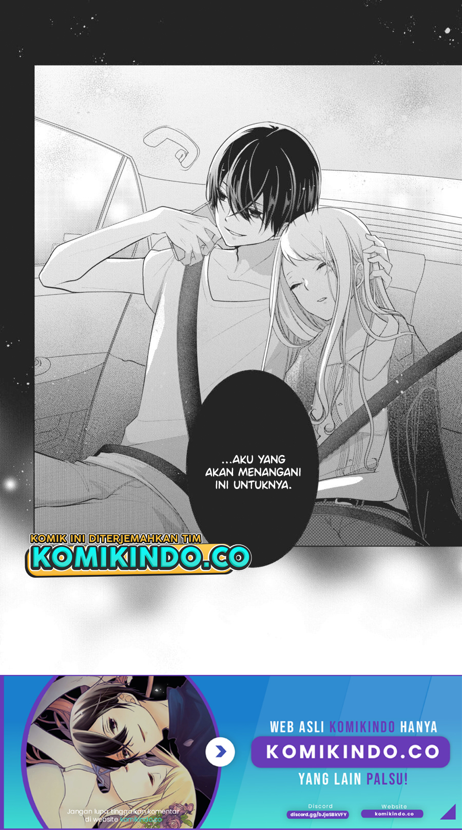 Koi to Shinzou Bab 32 halaman 9
