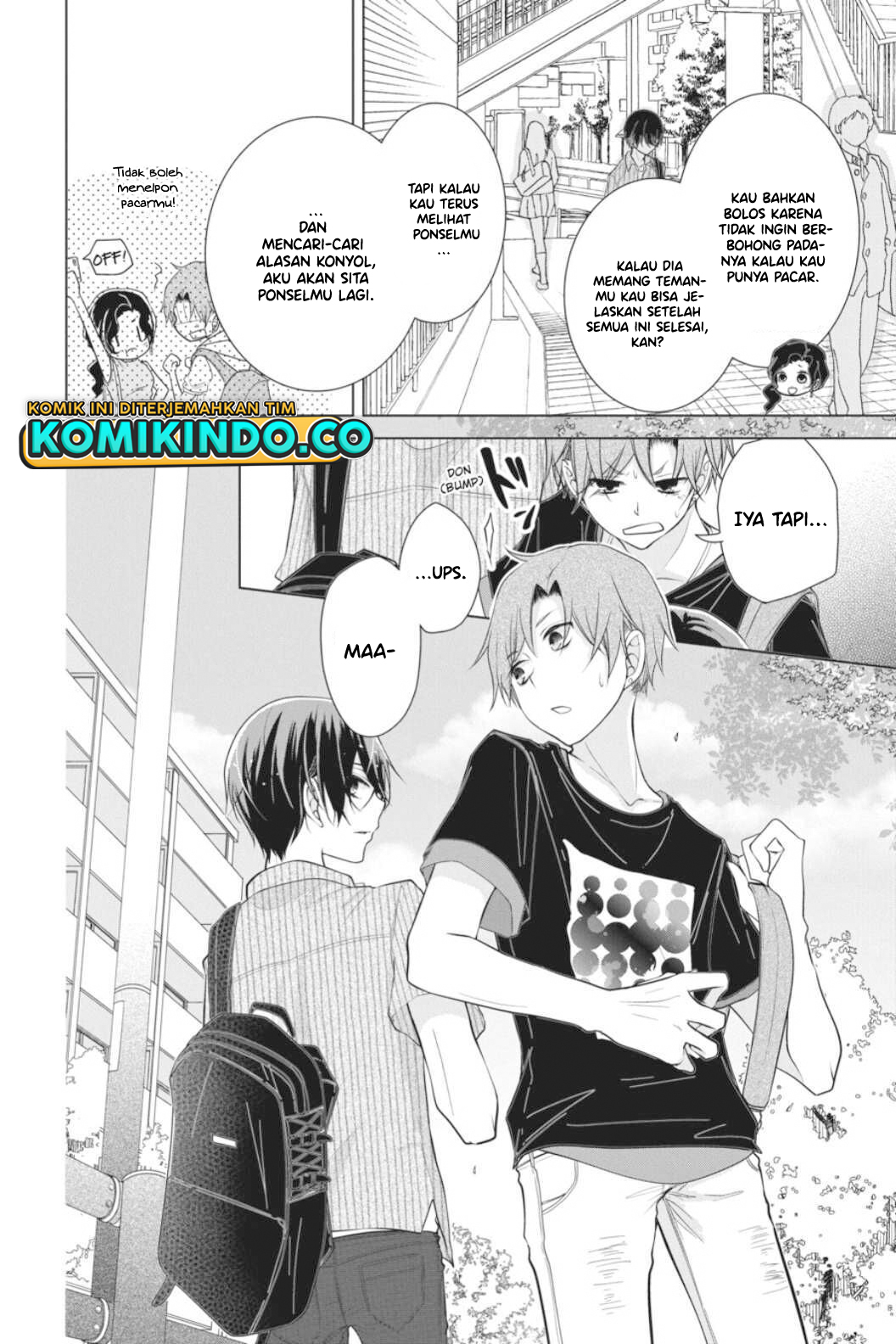 Koi to Shinzou chapter 33 halaman 5