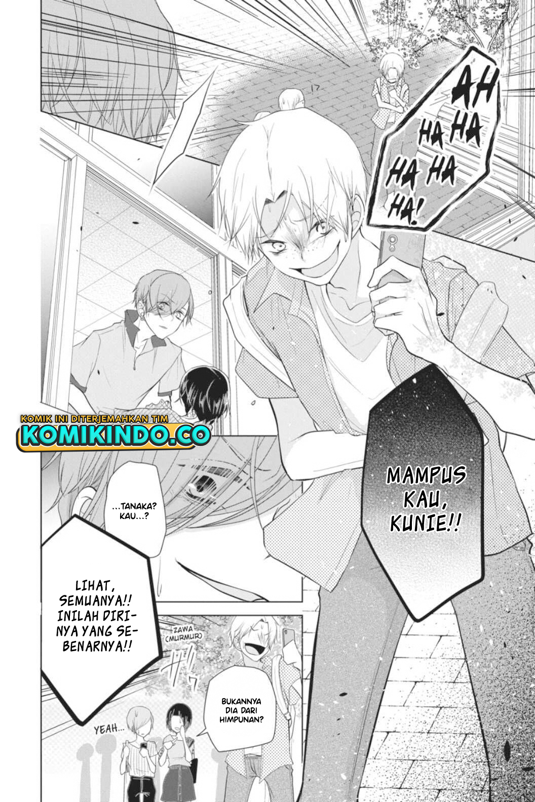 Koi to Shinzou chapter 35 halaman 5