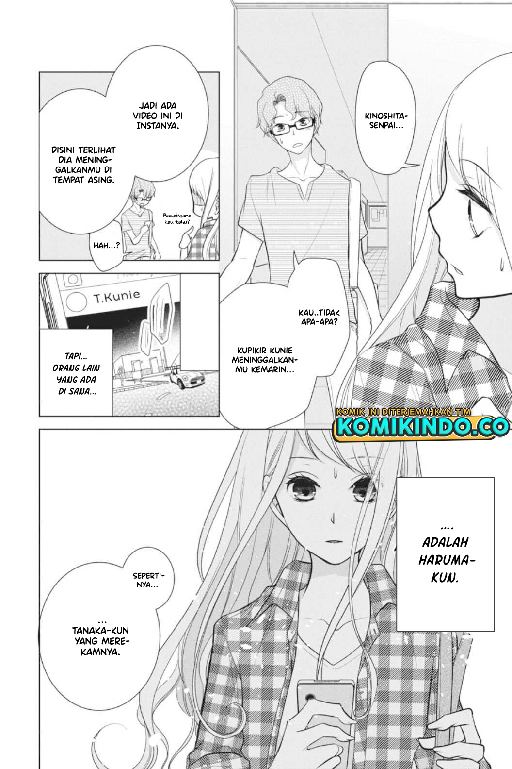 Koi to Shinzou chapter 36 halaman 5