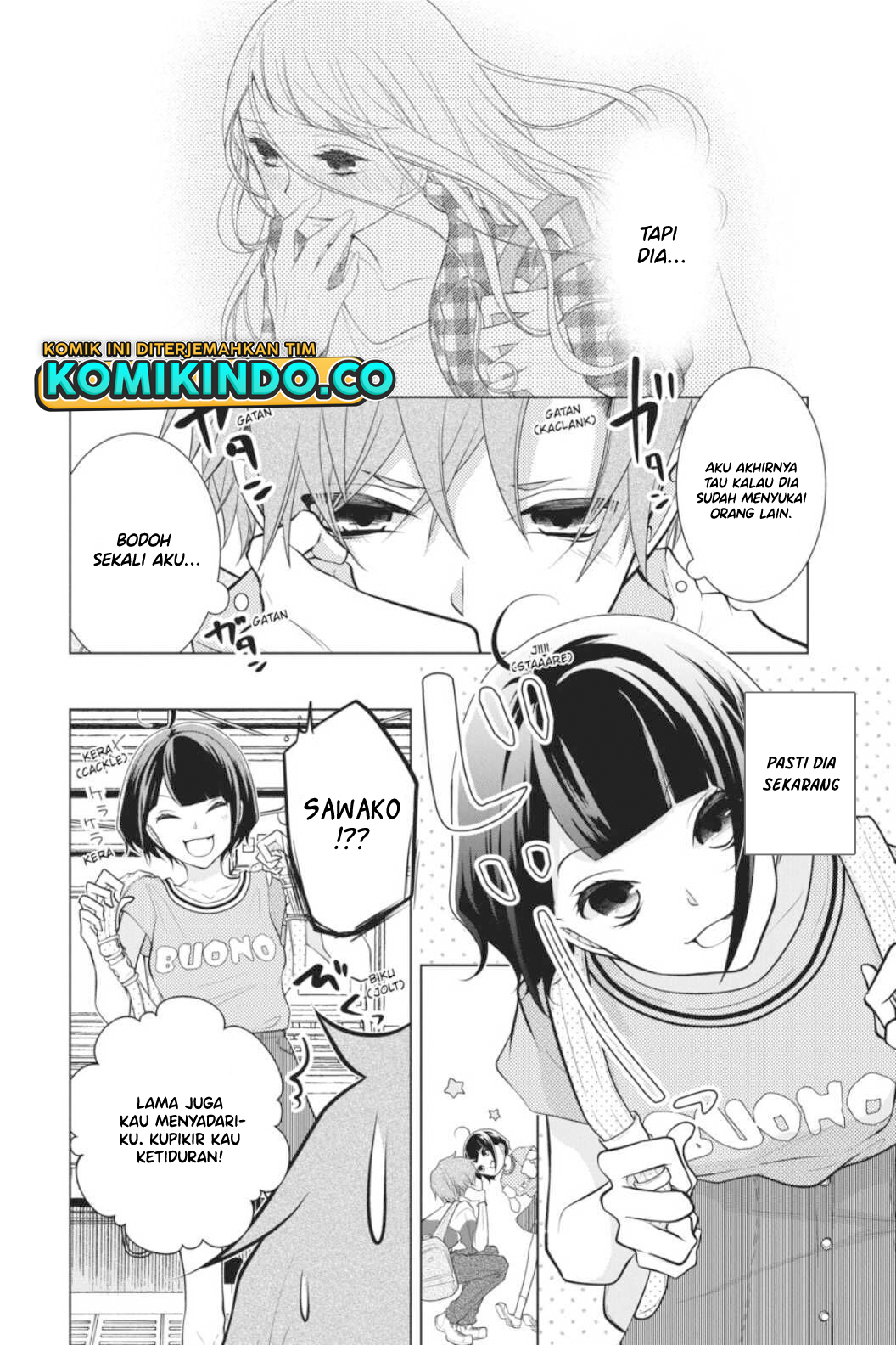 Koi to Shinzou Bab 38 halaman 5