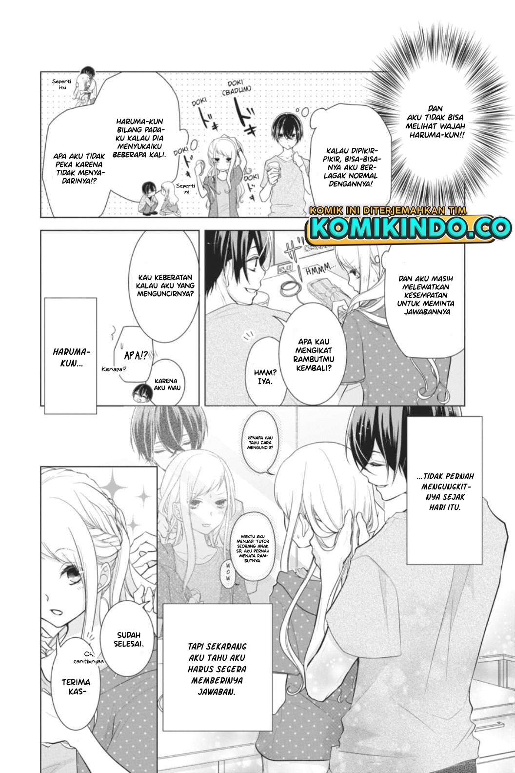 Koi to Shinzou chapter 39 halaman 7