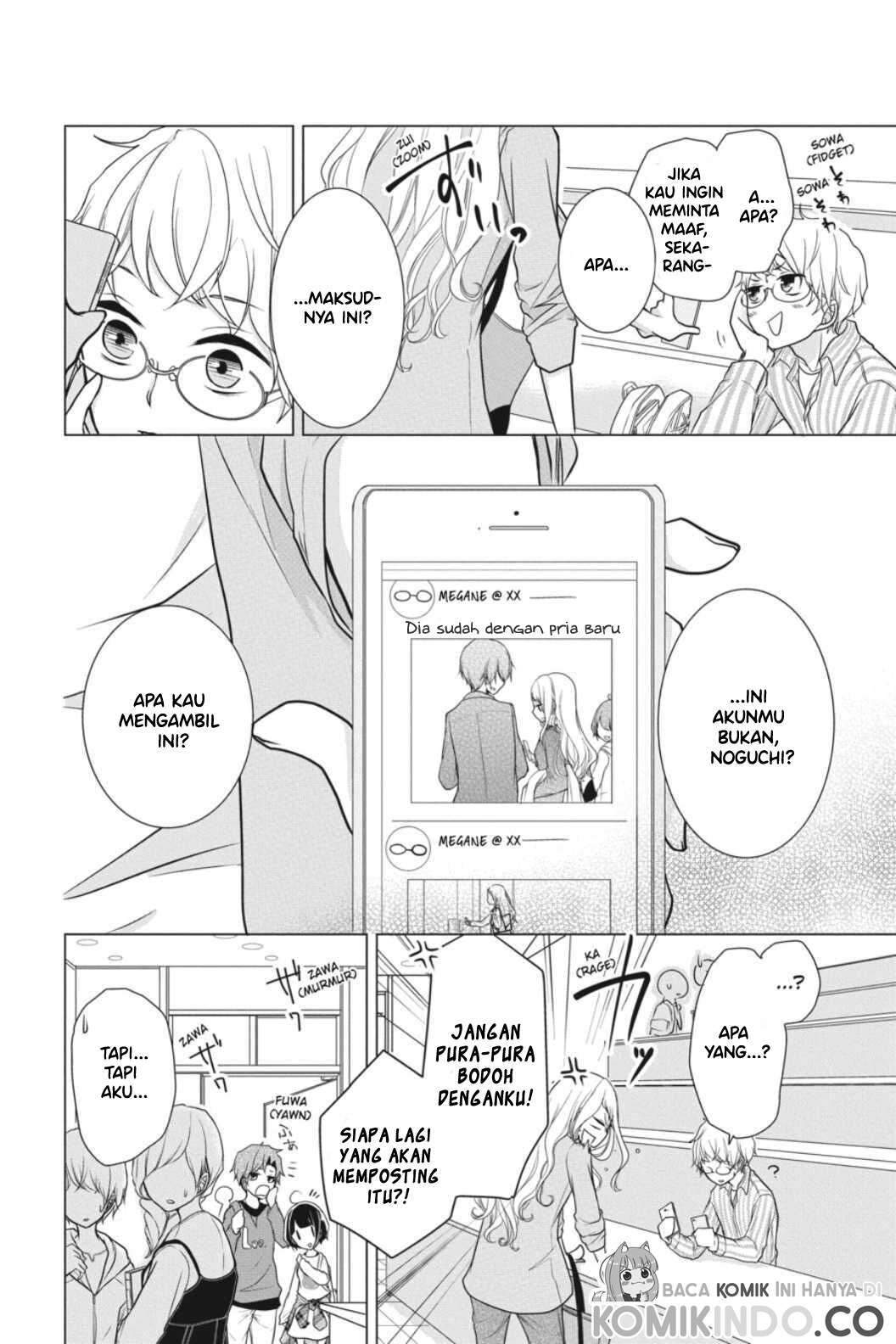 Koi to Shinzou Bab 4 halaman 5