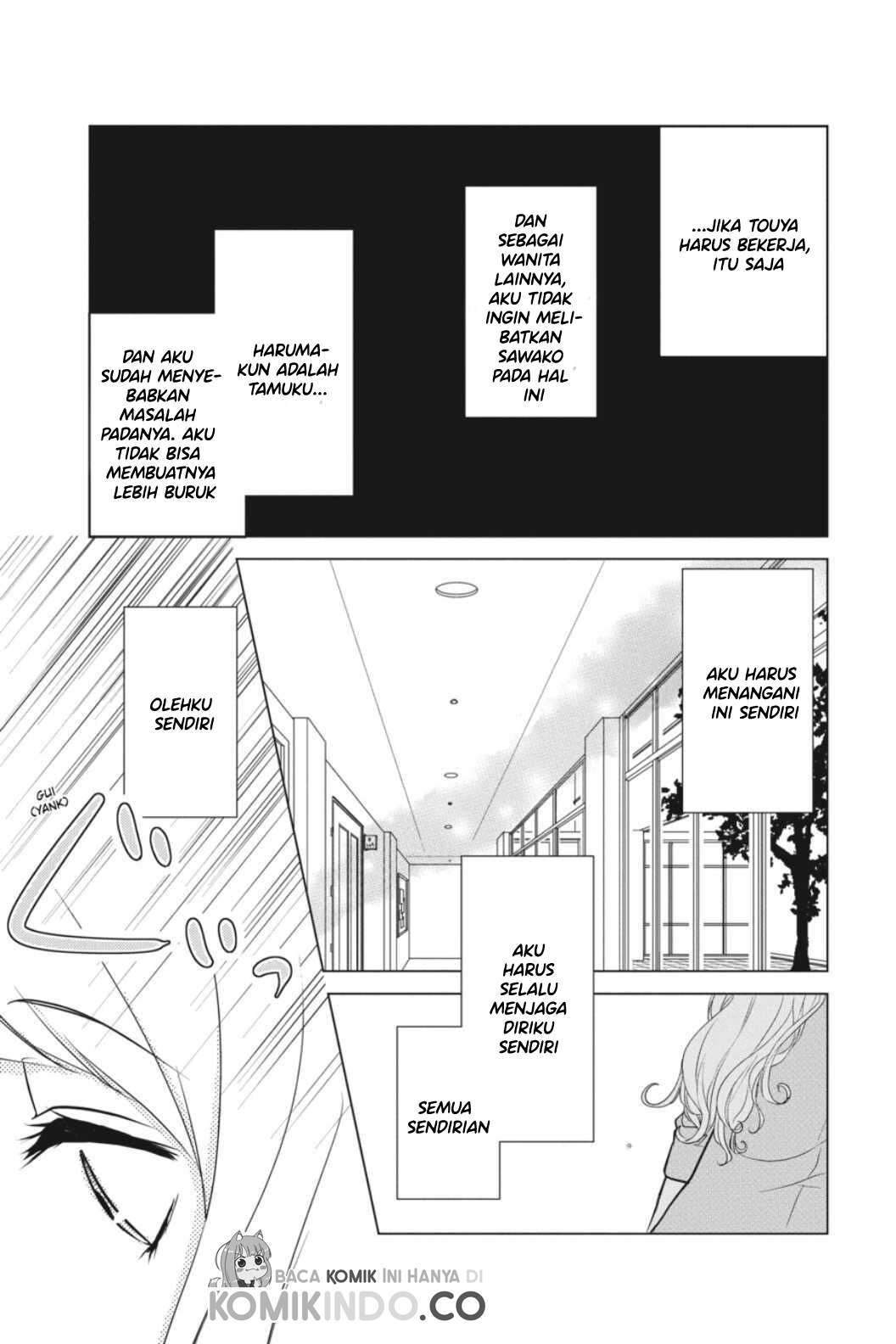 Koi to Shinzou Bab 4 halaman 14