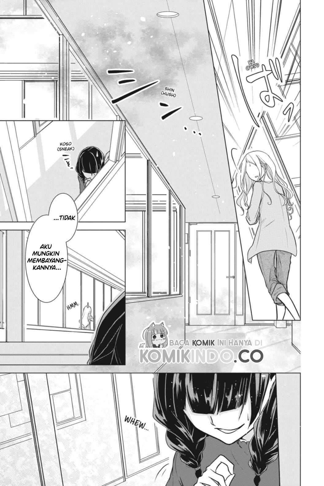 Koi to Shinzou Bab 4 halaman 18