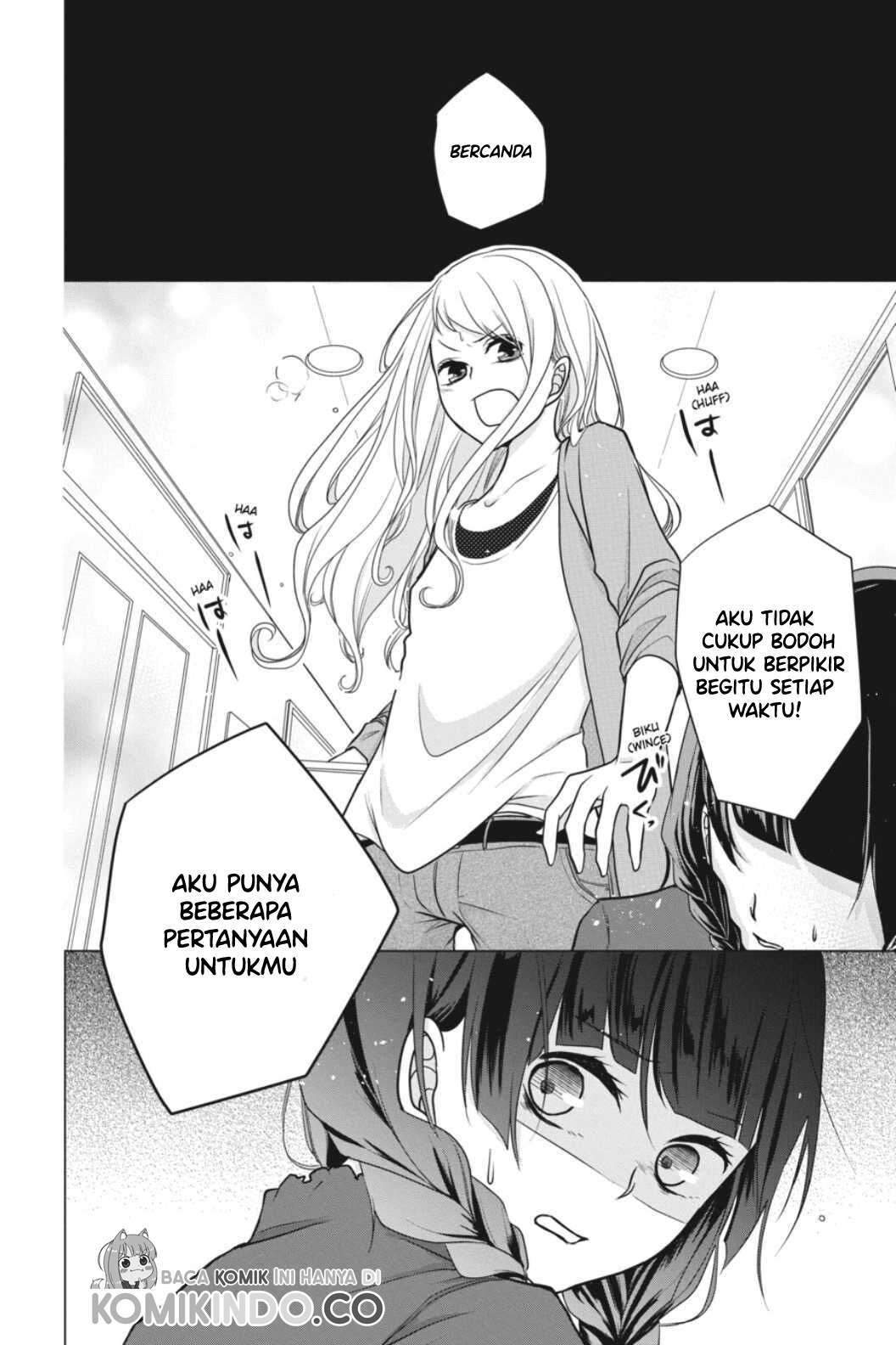 Koi to Shinzou Bab 4 halaman 19