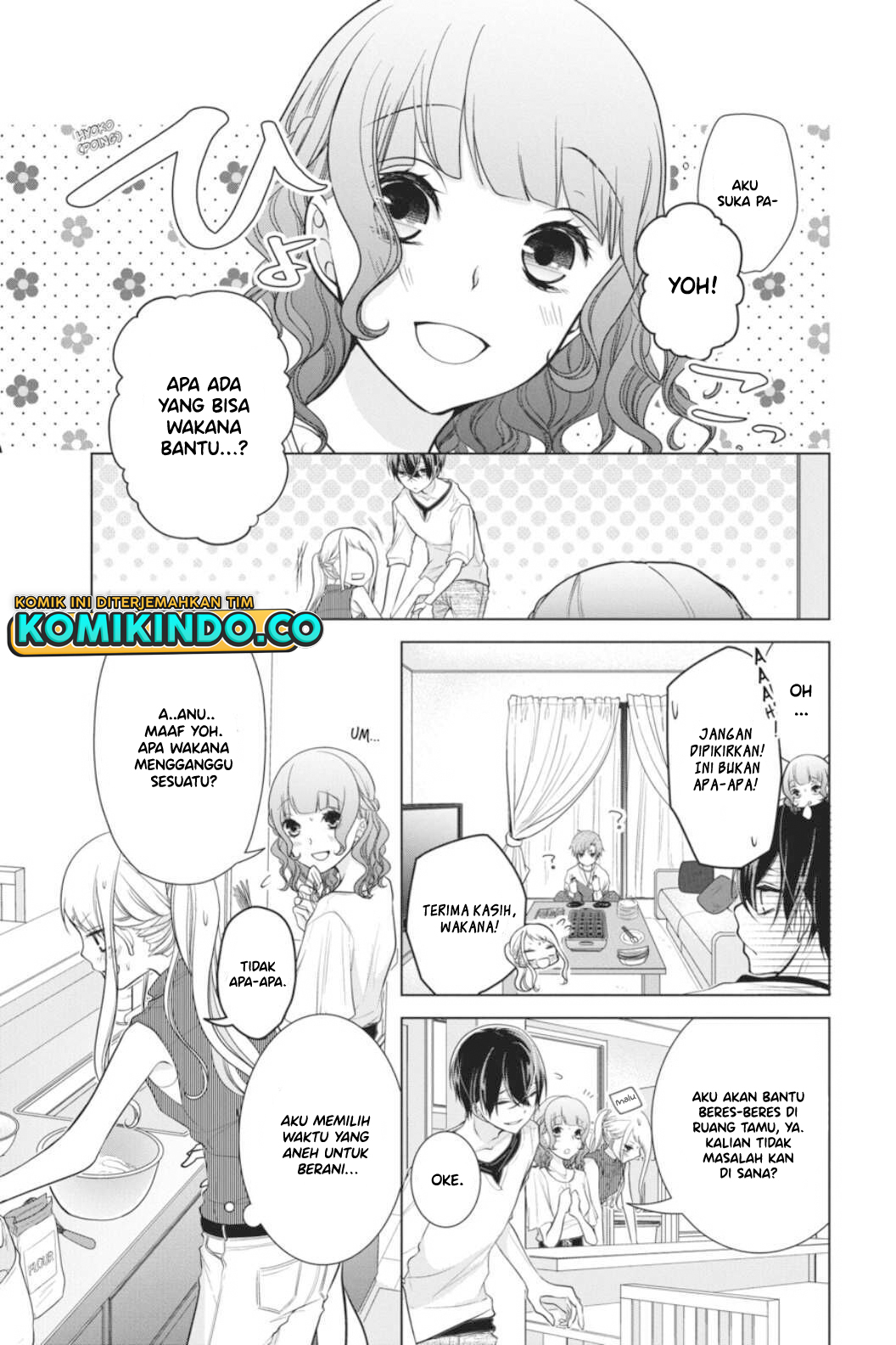 Koi to Shinzou chapter 43 halaman 5