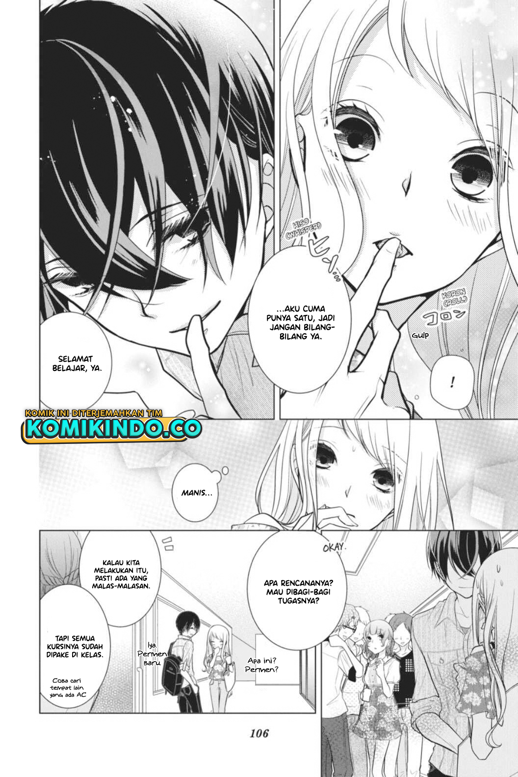 Koi to Shinzou chapter 45 halaman 5