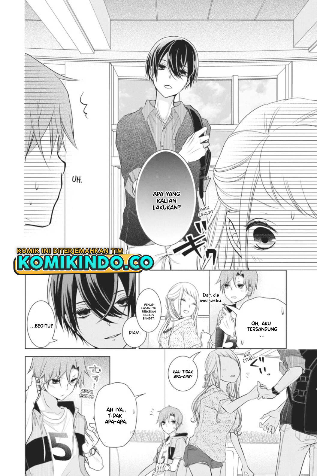 Koi to Shinzou chapter 46 halaman 5