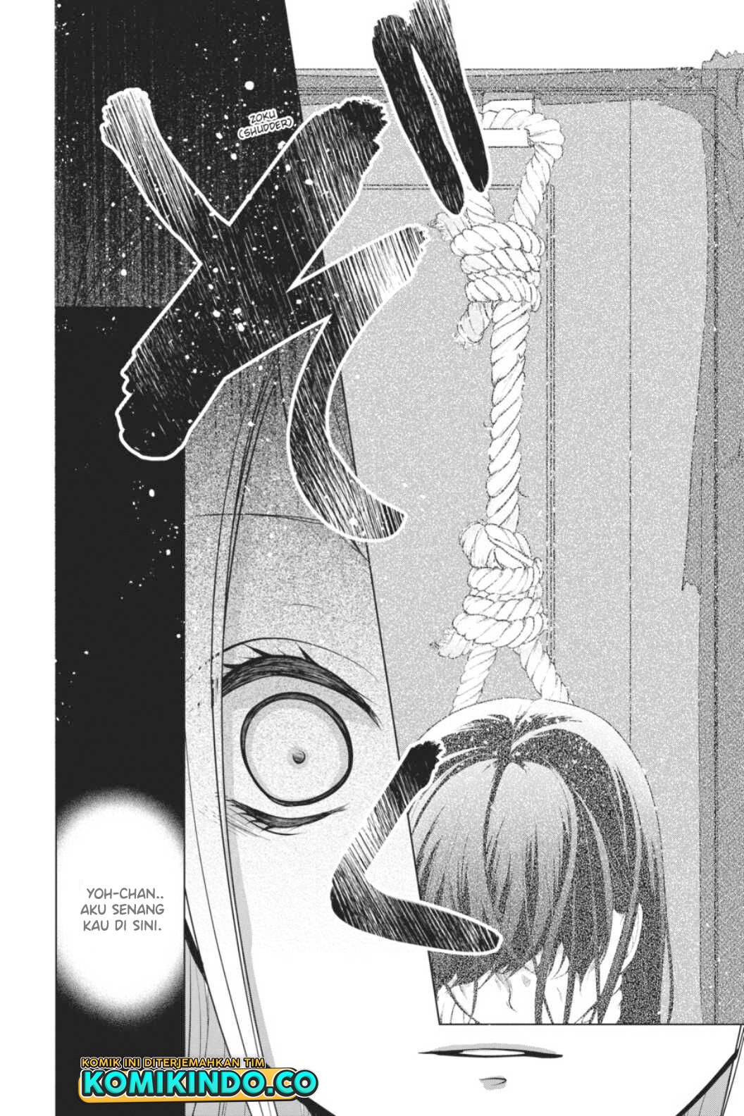 Koi to Shinzou Bab 47 halaman 5