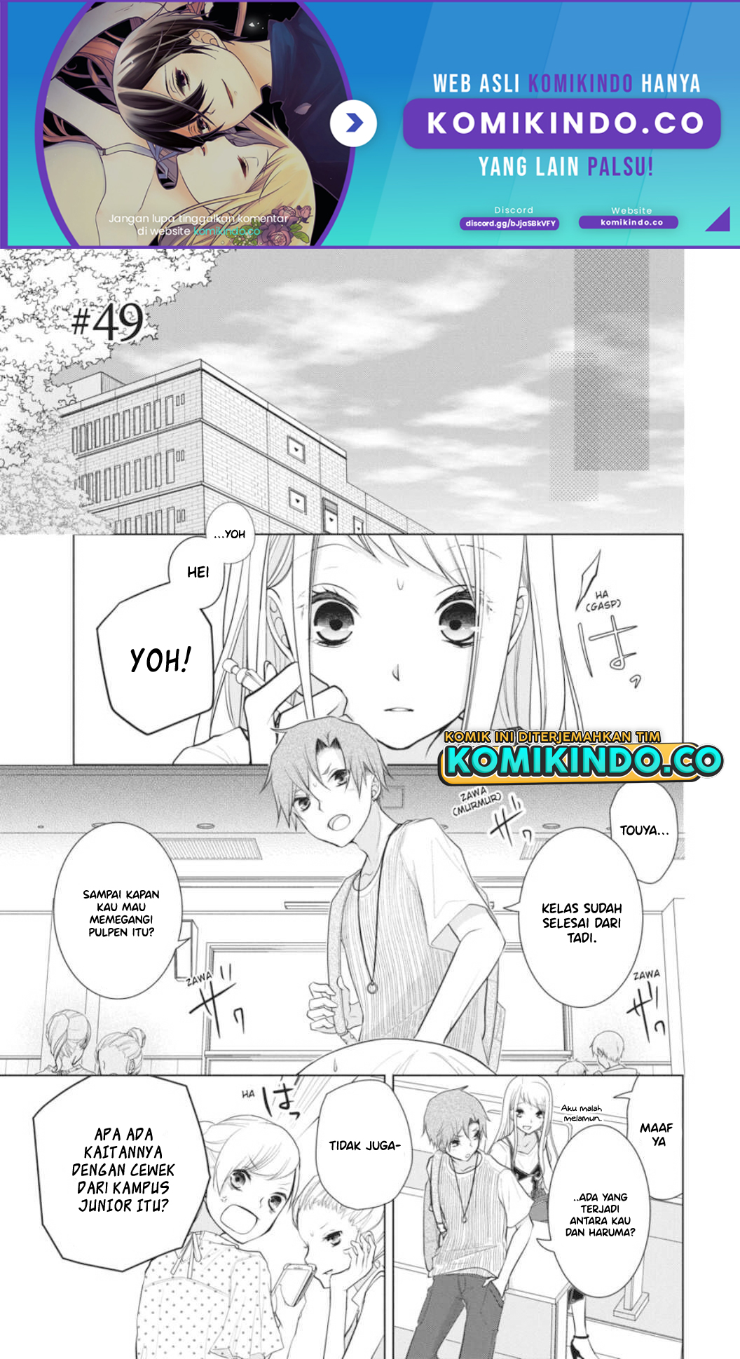 Koi to Shinzou chapter 49 halaman 2
