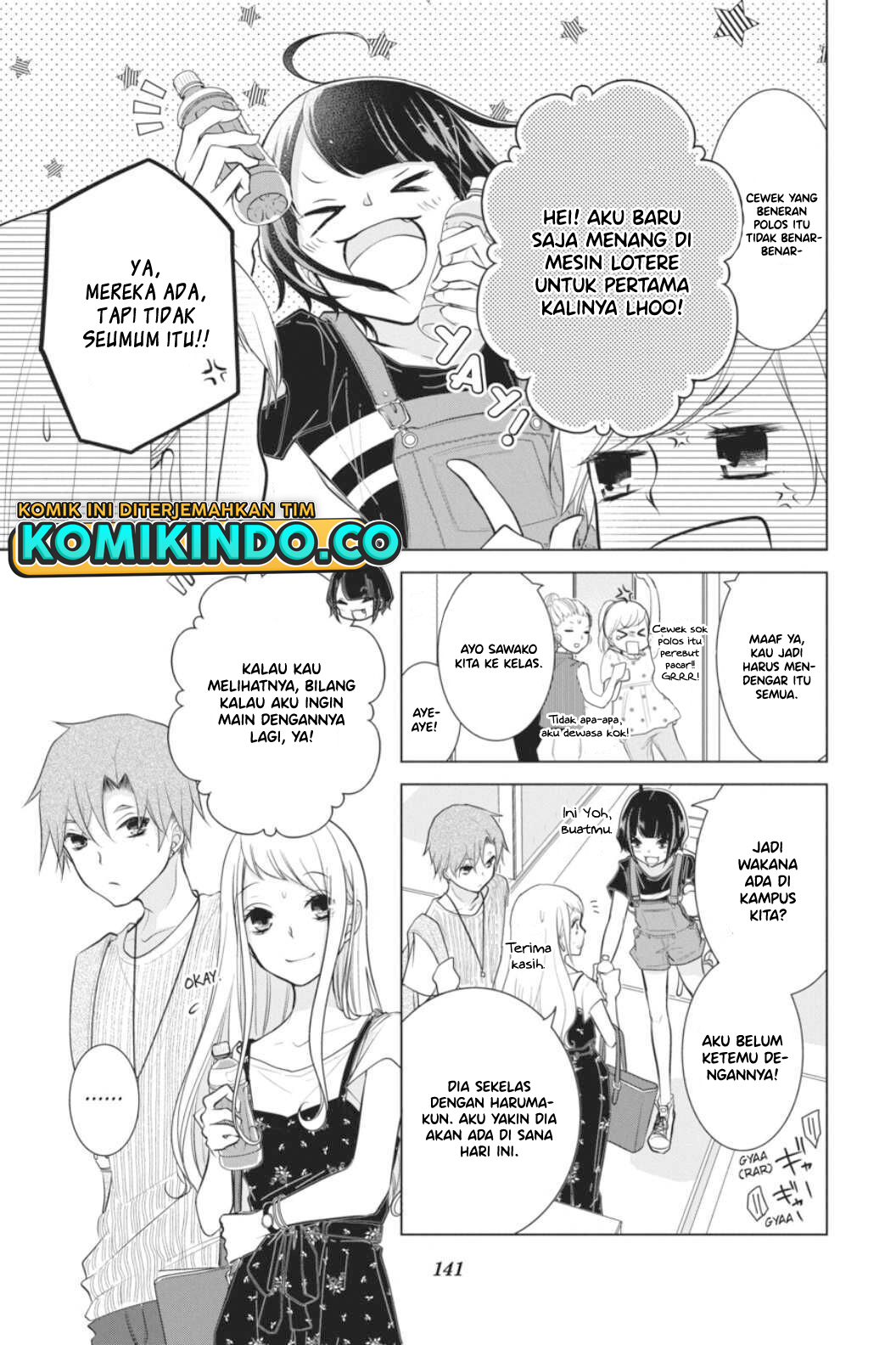 Koi to Shinzou chapter 49 halaman 4