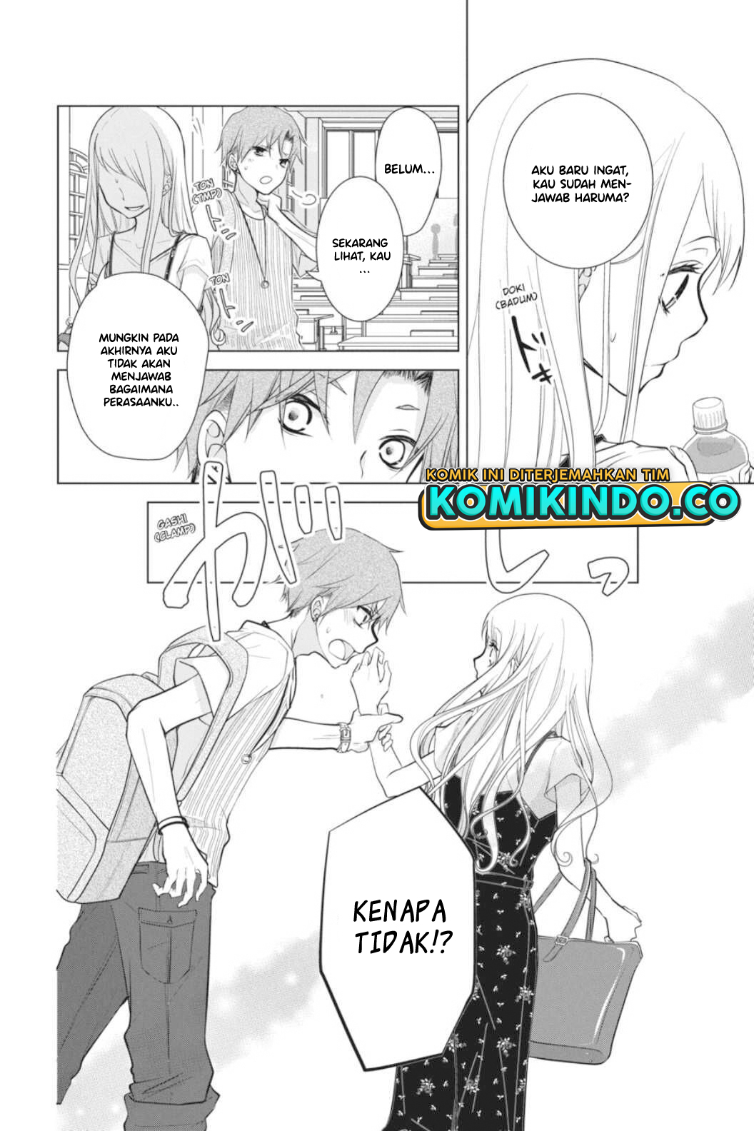 Koi to Shinzou chapter 49 halaman 5