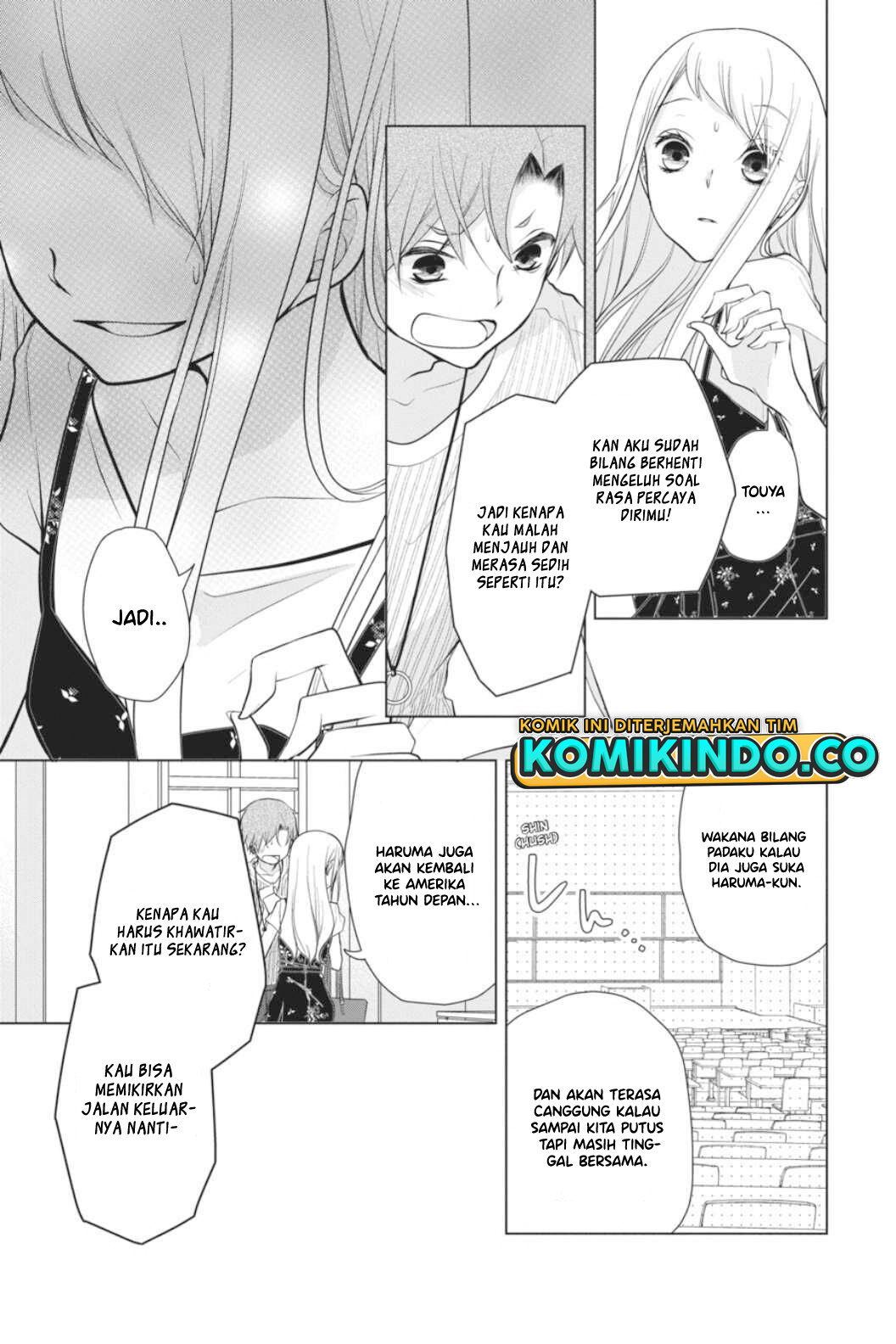 Koi to Shinzou chapter 49 halaman 6