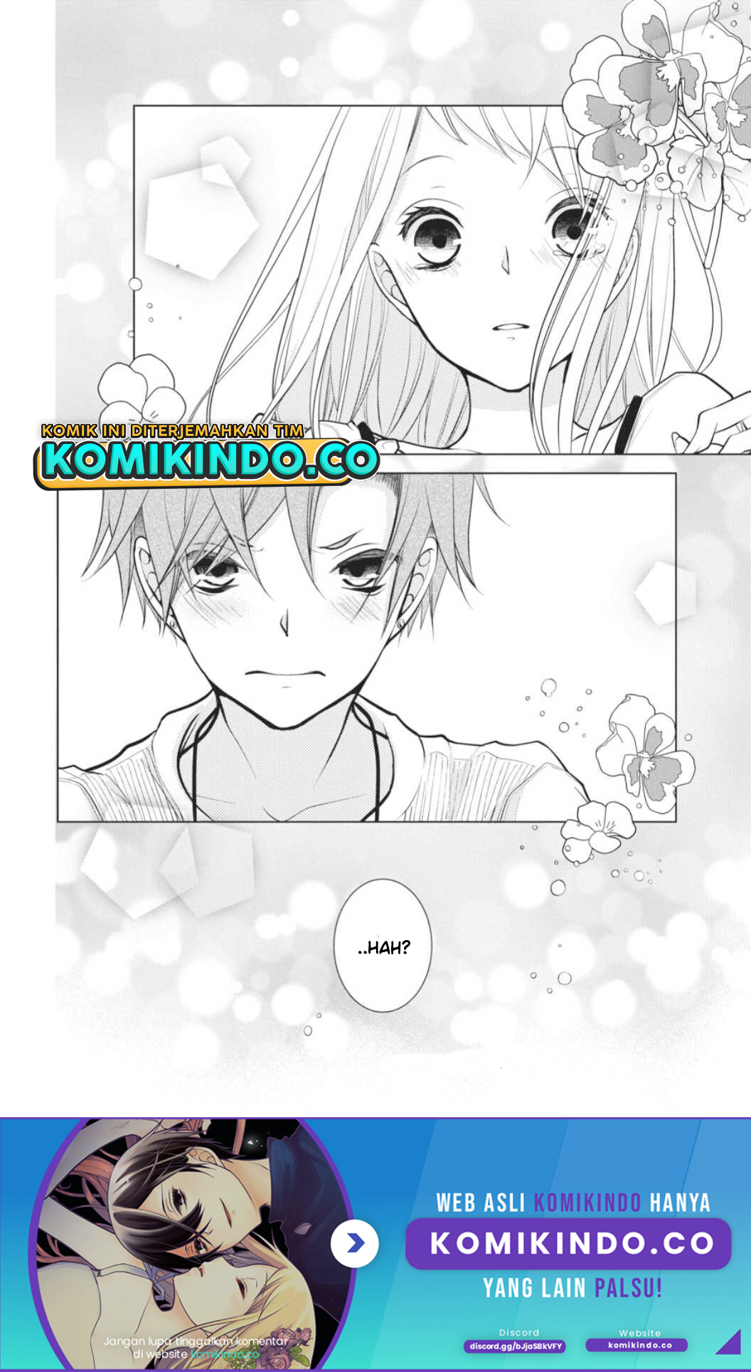 Koi to Shinzou chapter 49 halaman 12