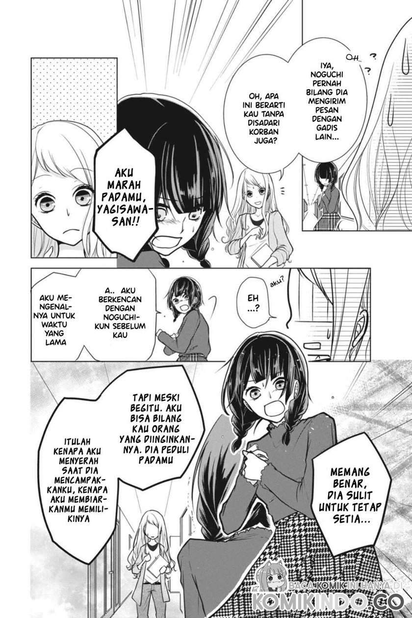 Koi to Shinzou chapter 5 halaman 5