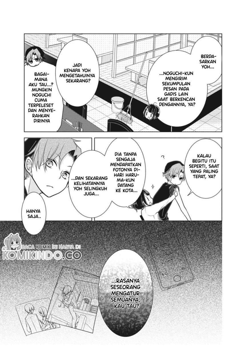 Koi to Shinzou chapter 5 halaman 14