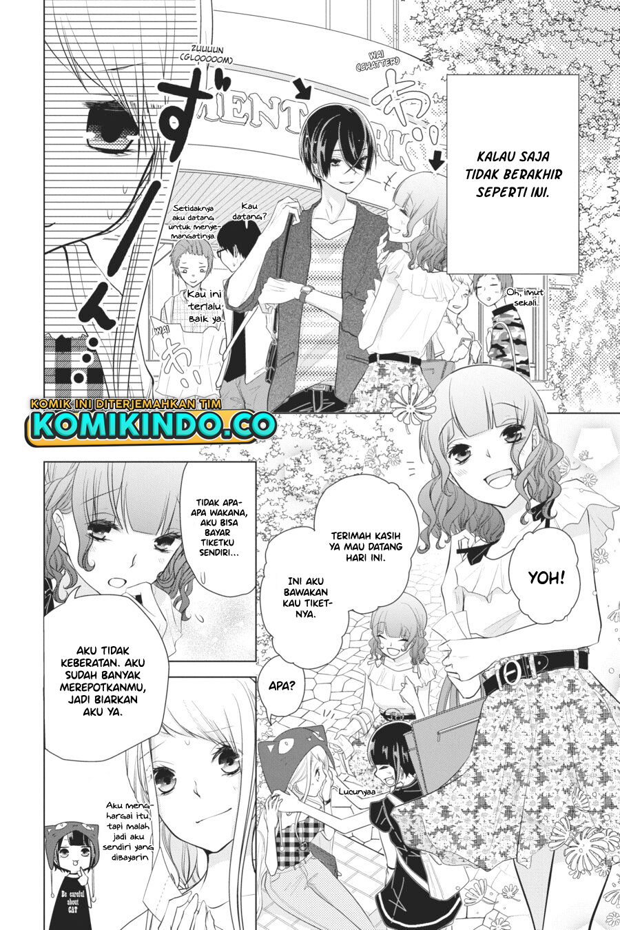 Koi to Shinzou chapter 53 halaman 5