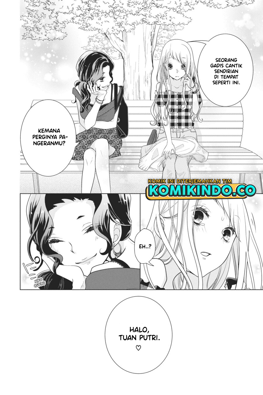 Koi to Shinzou Bab 55 halaman 5