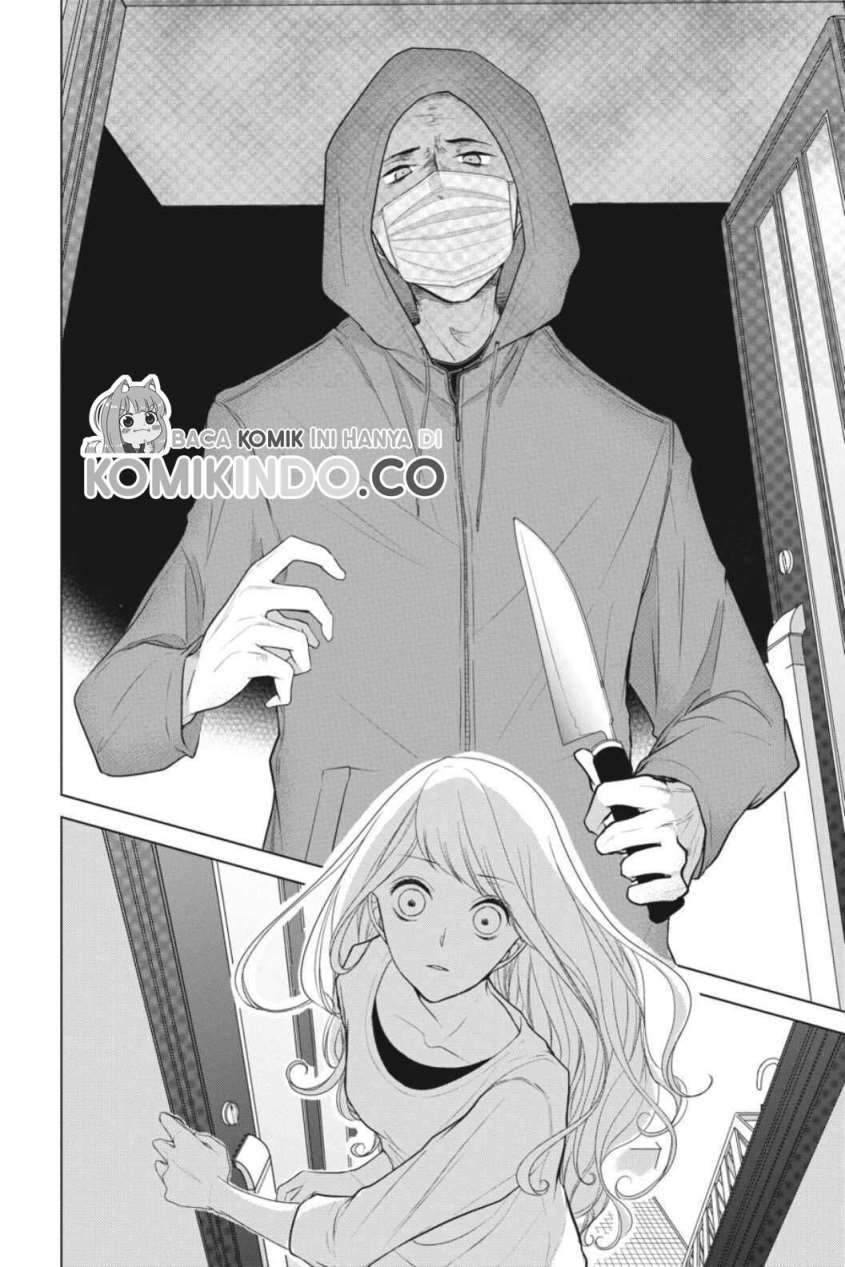 Koi to Shinzou Bab 7 halaman 5