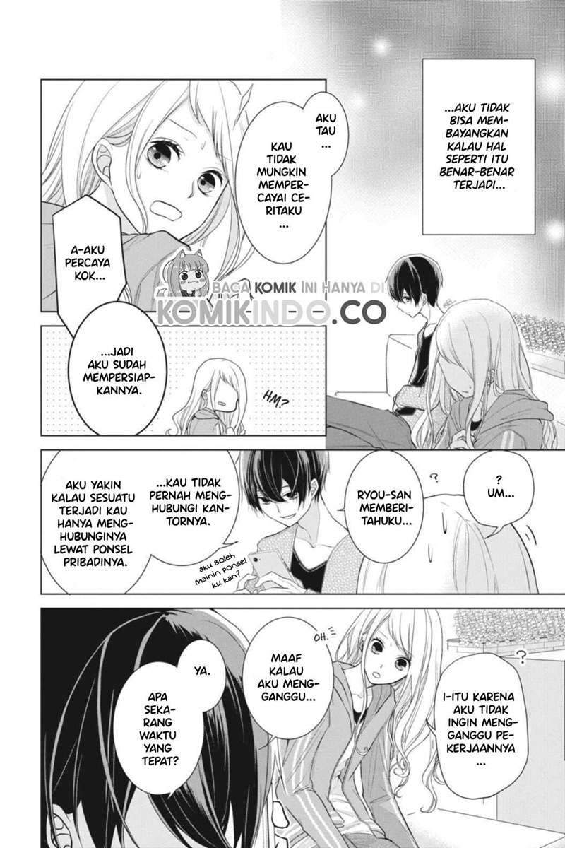 Koi to Shinzou Bab 9 halaman 5