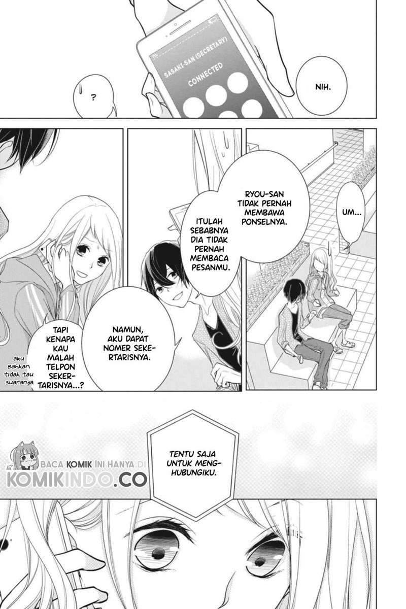 Koi to Shinzou Bab 9 halaman 6