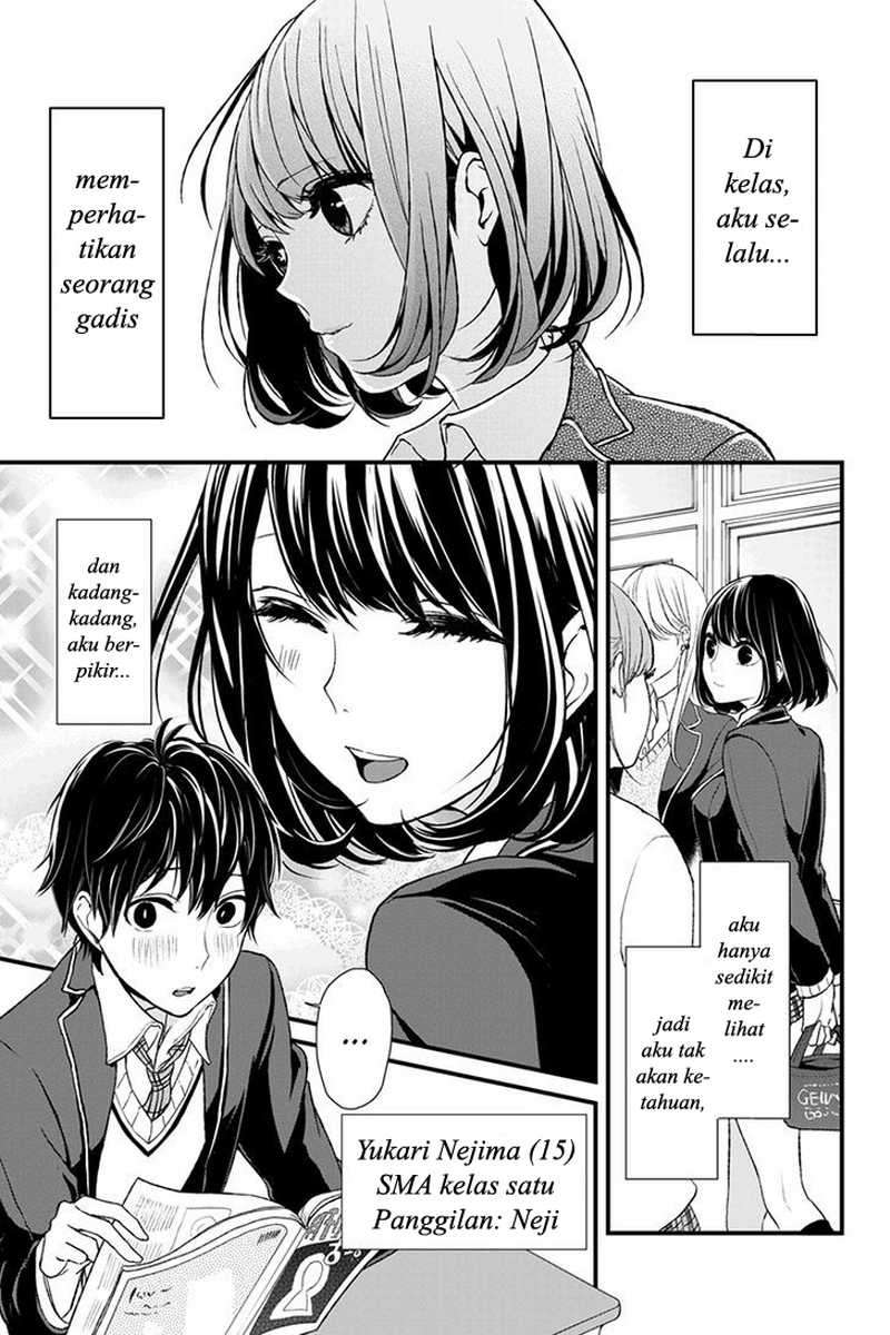 Koi To Uso Bab 1 halaman 5