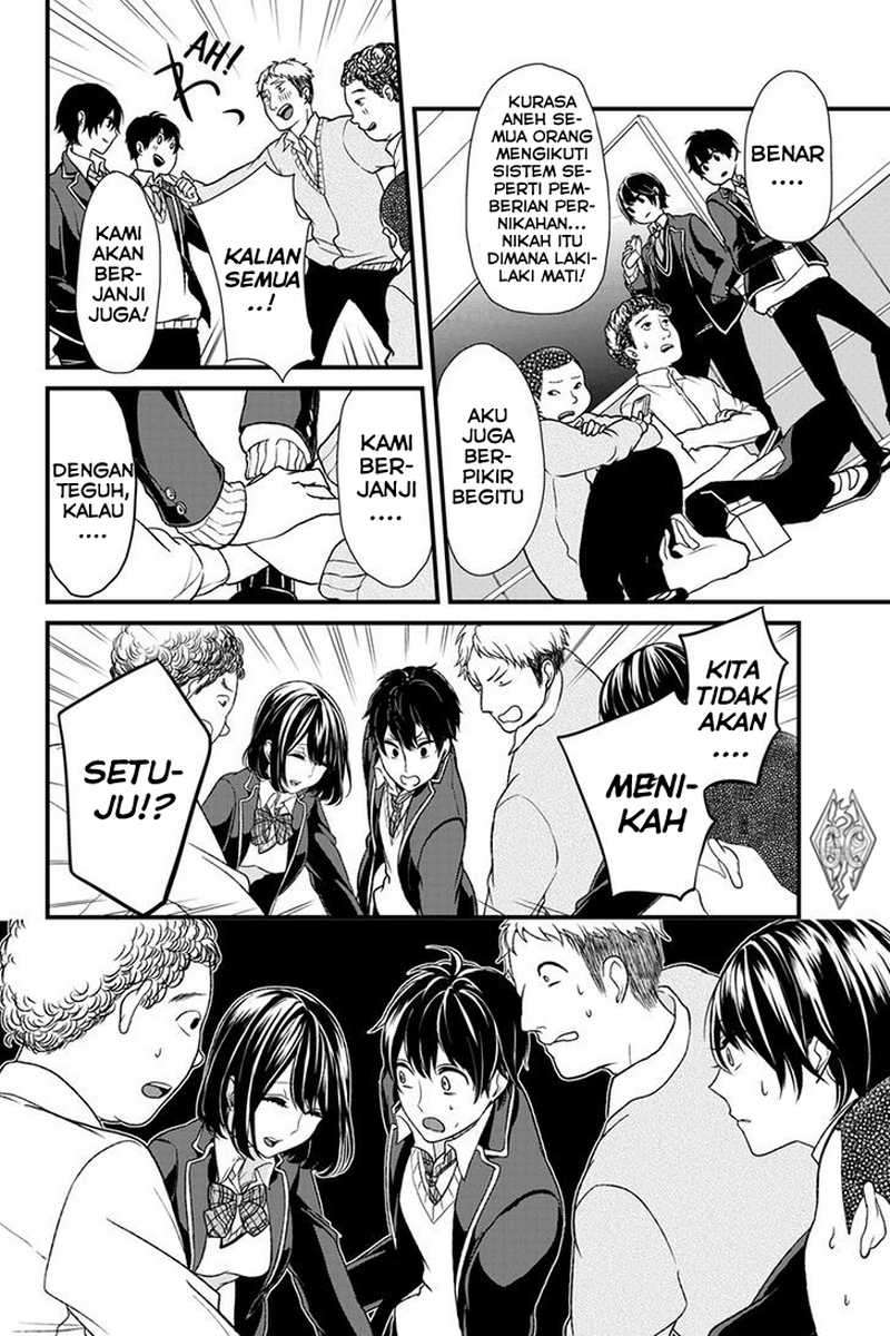 Koi To Uso Bab 1 halaman 8