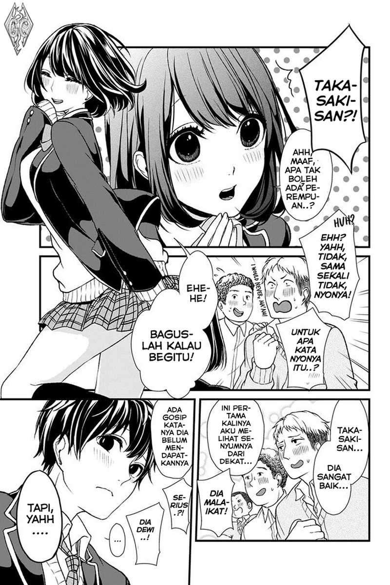 Koi To Uso Bab 1 halaman 9