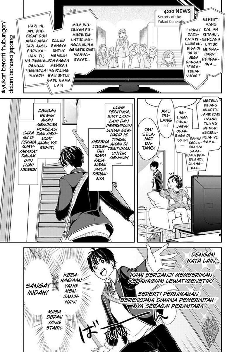 Koi To Uso Bab 1 halaman 11