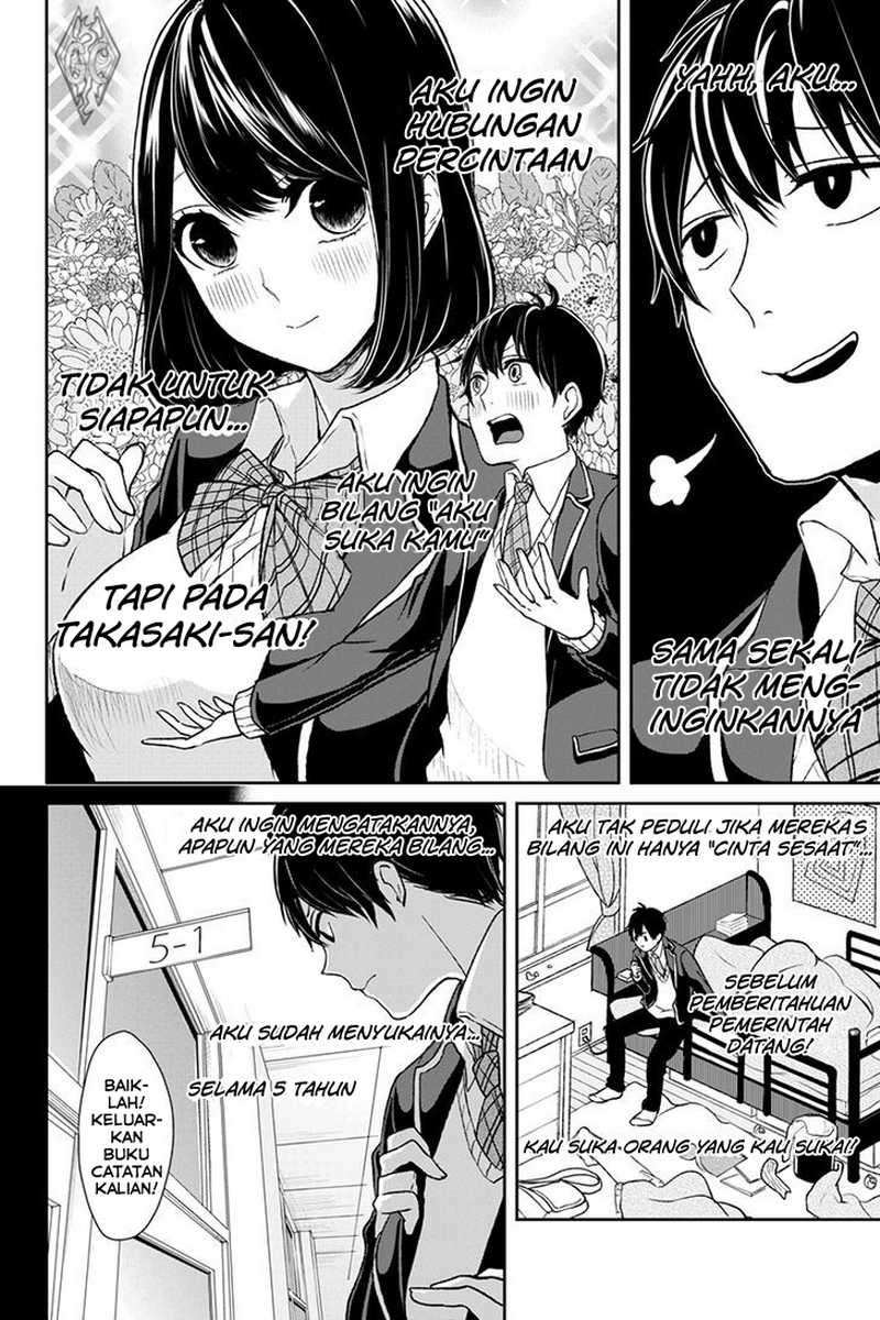 Koi To Uso Bab 1 halaman 12