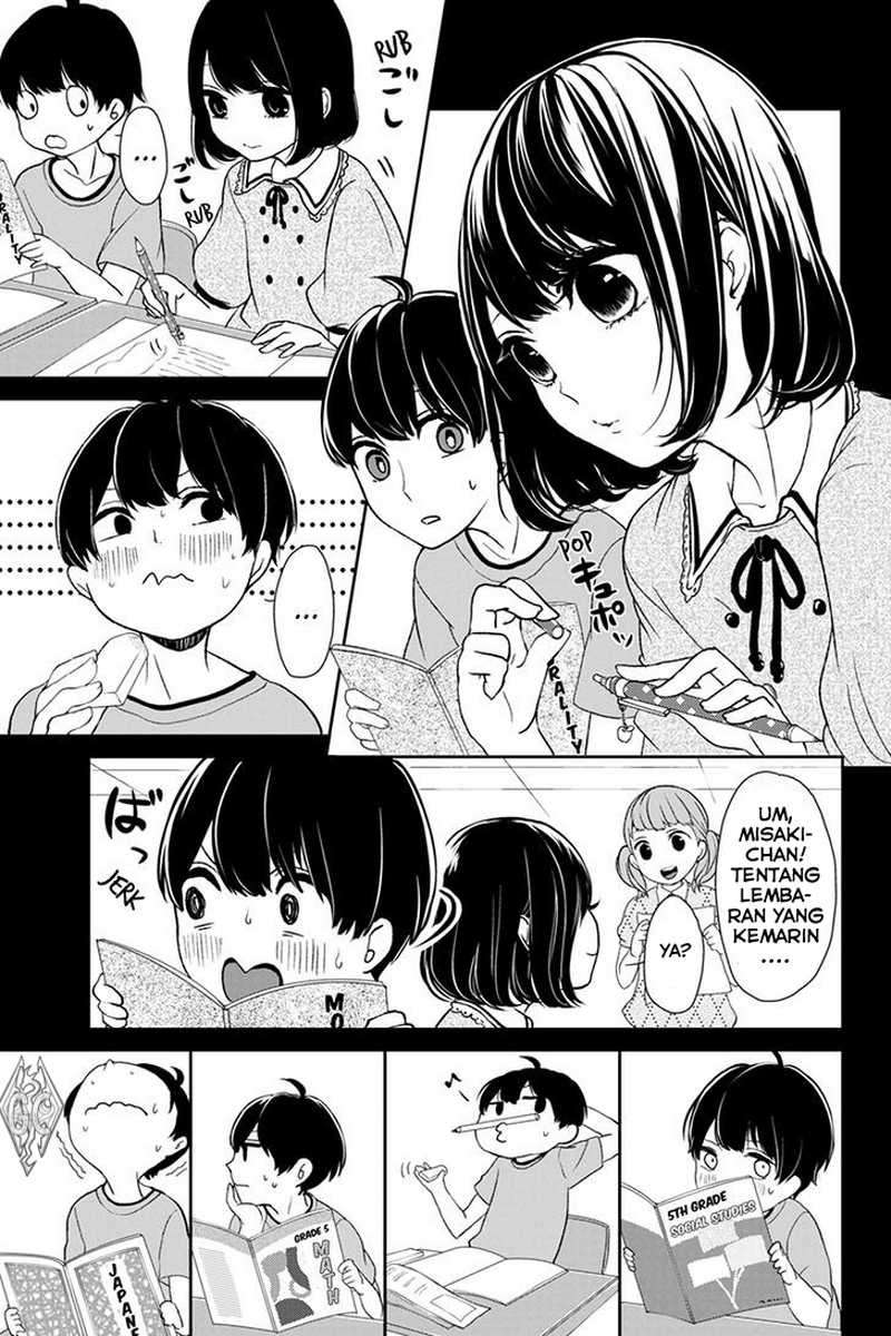 Koi To Uso Bab 1 halaman 13