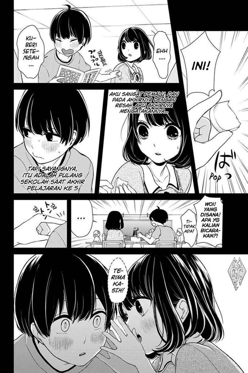 Koi To Uso Bab 1 halaman 14