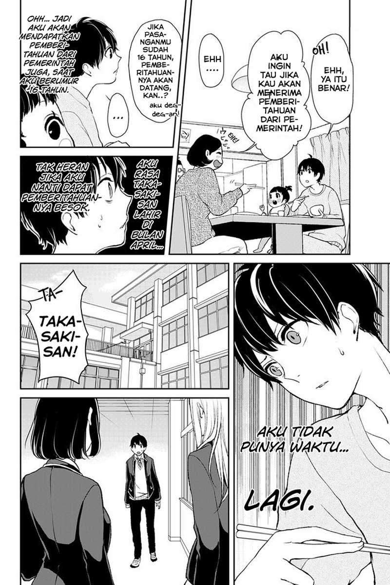 Koi To Uso Bab 1 halaman 16