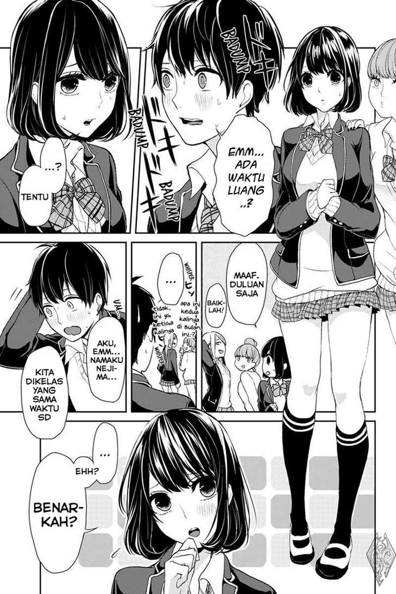 Koi To Uso Bab 1 halaman 17