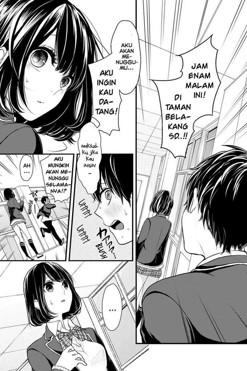 Koi To Uso Bab 1 halaman 19