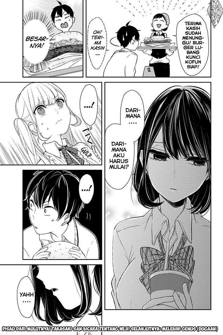 Koi To Uso Bab 10 halaman 5
