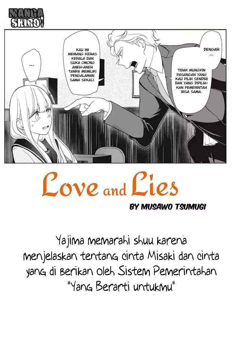 Koi To Uso chapter 100 halaman 2