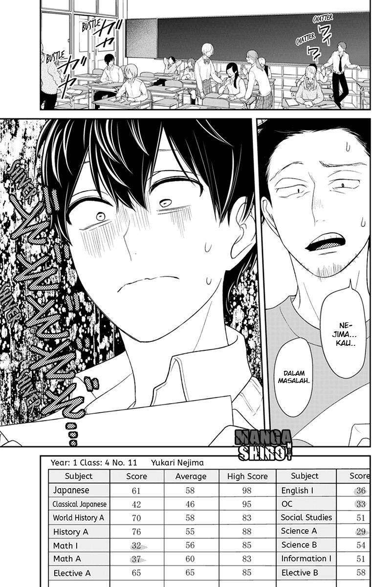 Koi To Uso chapter 101 halaman 3